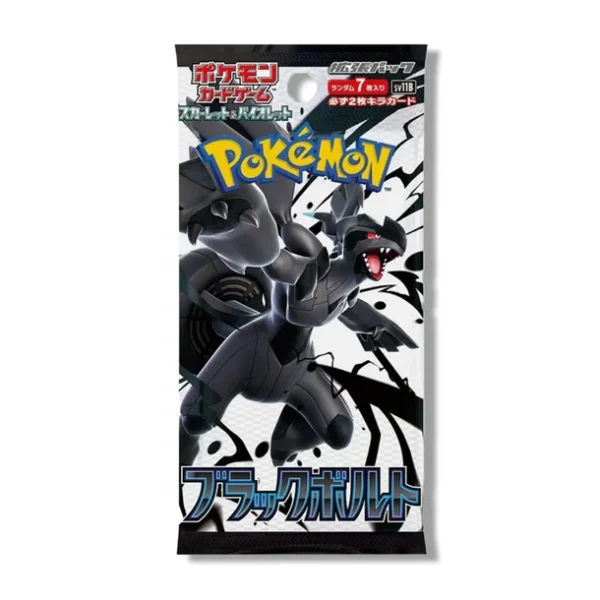 Pokémon TCG, Black Bolt, Booster Box [JP], Japanese TCG, sealed Japanese packs, rare Pokémon cards, collector box, competitive gameplay