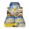 Pokémon TCG, Super Electric Breaker, Booster Box JP, 30 packs, Japanese Pokémon cards, sealed booster box, Electric-type Pokémon, rare Pokémon cards