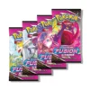 SWSHFusionStrikeBB2 Pokémon TCG: Brilliant Stars Booster Box (36 Packs)