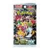 Pokémon TCG, Shiny Treasure ex, Booster Box JP, 10 packs, rare Shiny Pokémon, Japanese cards, sealed booster box, collector’s edition