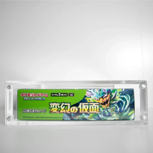 AcrylicCaseJP_1 Acrylic Protective Display Case for Japanese Pokémon Booster Box