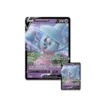 ChampionsPath_9 Pokémon TCG: Champions Path Collection Box – Hatterene V