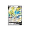 Pokémon TCG: Crown Zenith – Premium Figure Collection (Shiny Zacian)