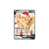 Pokémon TCG: Crown Zenith – Premium Figure Collection (Shiny Zamazenta)