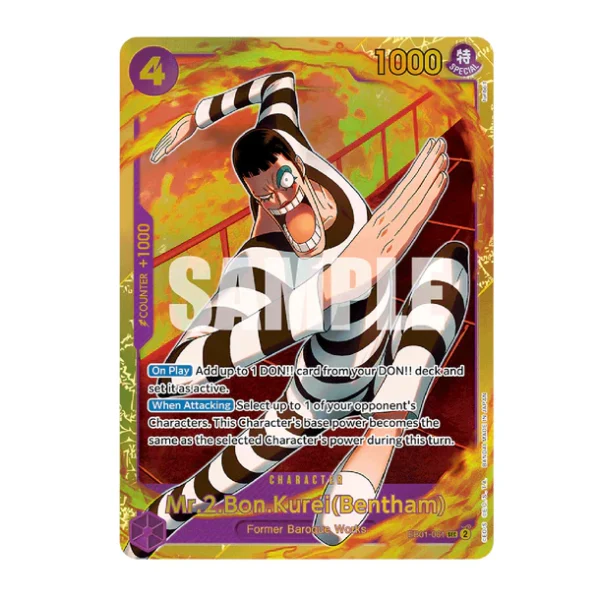 One Piece Card Game: EB-01 – Memorial Collection Box [JP]