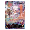 One Piece Card Game: EB-04 – Egghead Crisis Booster Box [JP]