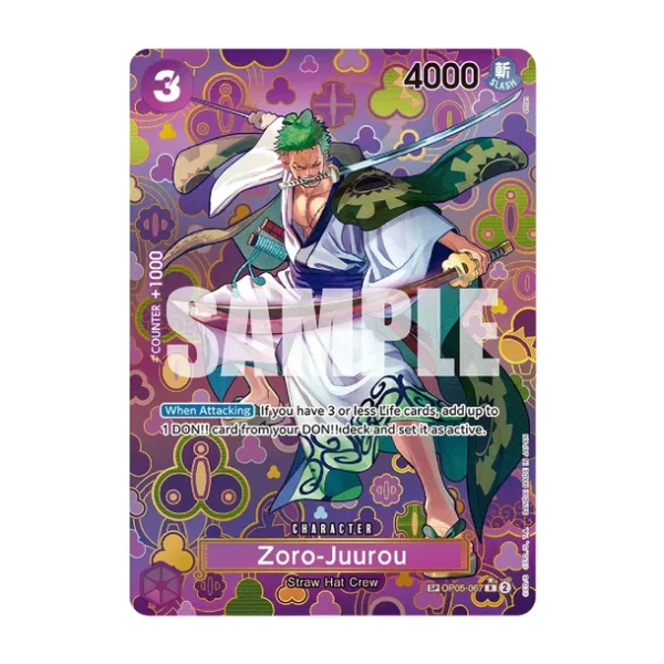 One Piece Card Game: OP-09 – The New Emperor Booster Box [JP]