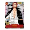 One Piece Card Game: EB-03 – Extra Booster Box [JP]