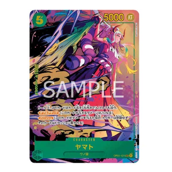 One Piece Card Game: EB-03 – Extra Booster Box [JP]
