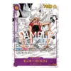 One Piece Card 500 Years Into The Future Booster Box [JP]