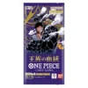 One Piece Card Game: OP-10 – Royal Bloodline Booster Box [JP]