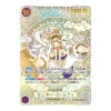 One Piece Card Game: OP-11 – A Fist of Divine Speed Booster Box [JP]