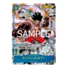 One Piece Card Game: OP-11 – A Fist of Divine Speed Booster Box [JP]