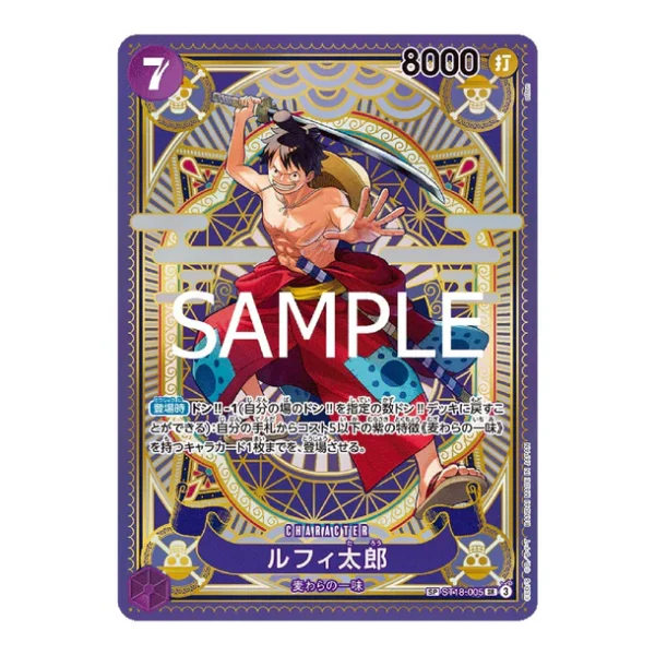 One Piece Card Game, OP-11 A Fist of Divine Speed, One Piece Booster Box, Japanese TCG Cards, Bandai One Piece Cards, Anime Trading Cards, One Piece Collectibles, TCG Booster Packs, Pokemon Center TCG, Legendary Pirates