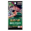 One Piece TCG, OP12 Booster Box, Legacy of the Master, Japanese Booster Box, Bandai Cards, Anime Trading Cards, Rare One Piece Cards