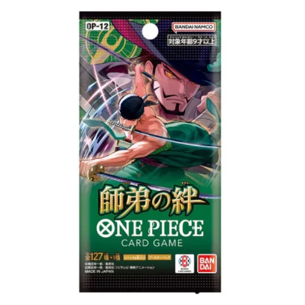 One Piece TCG, OP12 Booster Box, Legacy of the Master, Japanese Booster Box, Bandai Cards, Anime Trading Cards, Rare One Piece Cards