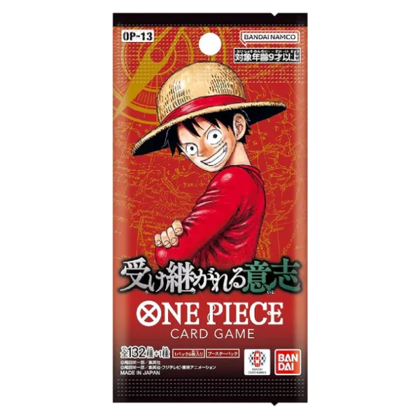 Onepiececardgameop-13 (1) Carrying On His Will One Piece TCG