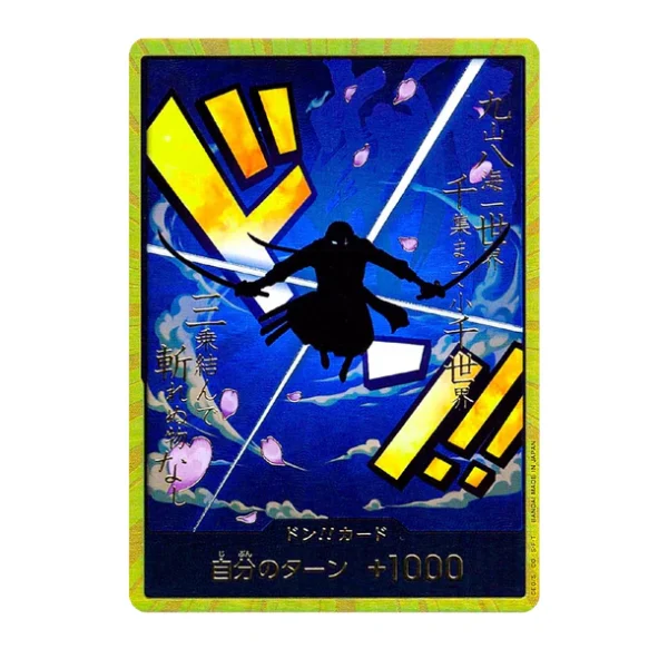 One Piece TCG, PRB-01 Booster Box, Best Booster, Japanese Edition, Booster Packs, Alternate Art Cards, Rare One Piece Cards, Pokemon Center TCG