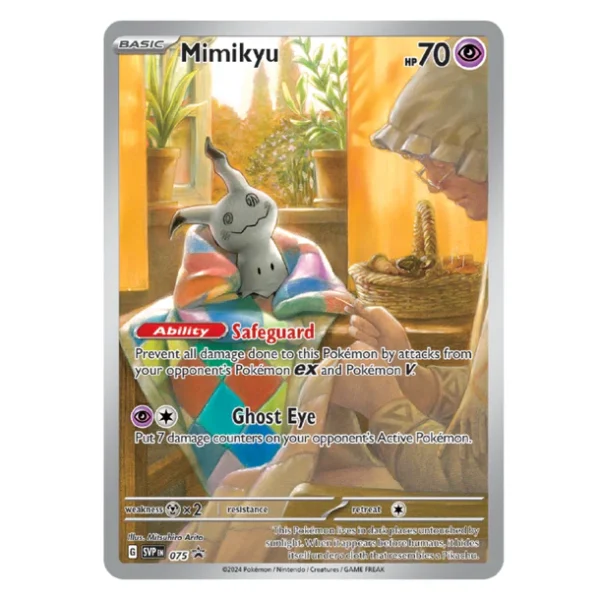 PaldeanFatesETB_4 (1) Pokemon TCG: Paldean Fates – Elite Trainer Box