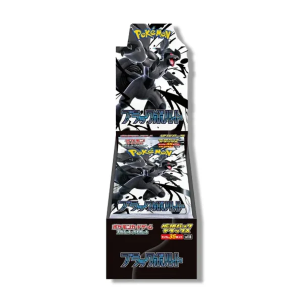 Pokémon TCG: Black Bolt Deluxe Booster Box (4 Packs) [JP]