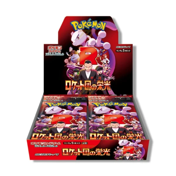 Pokemon TCG, Japanese Pokemon Cards, Glory of Team Rocket, Booster Box JP, Pokemon Booster Packs, Rare Pokemon Cards, Japanese Booster Box, Trading Card Game, Pokemon Collectibles, Sealed Pokemon Product, Premium Pokemon Cards, Authentic Pokemon Cards