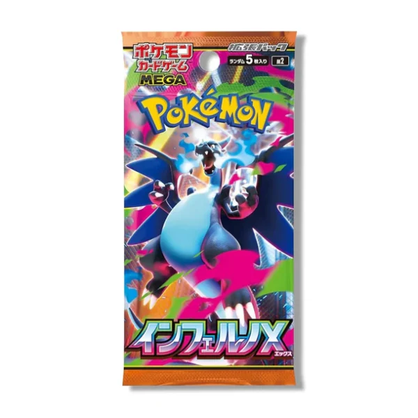 Pokemon TCG, Japanese Pokemon Cards, Inferno X M2, Booster Box JP, Pokemon Booster Packs, Rare Pokemon Cards, Japanese Booster Box, Trading Card Game, Pokemon Collectibles, Sealed Pokemon Product, Premium Pokemon Cards, Authentic Pokemon Cards
