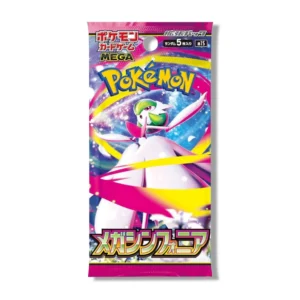 PokemonTCGMegaSymphoniaM1S-BoosterBox_30Packs_JP_1 (2) Pokémon TCG, Mega Symphonia, Japanese Pokémon cards, Pokémon booster pack, Mega Evolution Pokémon, Mega Gardevoir ex, Pokémon collectors, Pokémon card packs, Japanese TCG, Pokémon trading cards