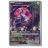 Pokémon TCG: Scarlet & Violet — Base Set Elite Trainer Box