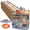 Stellarcrown_32 Pokemon TCG: Temporal Forces - Booster Box + 2x Elite Trainer Box Bundle