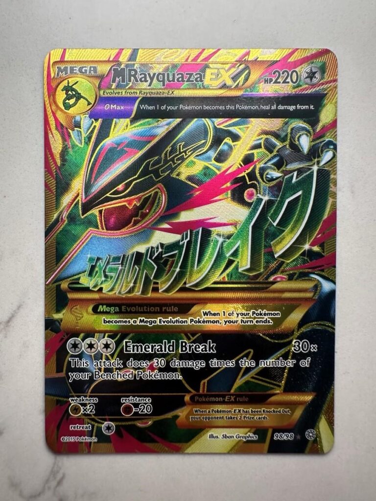 Radiant Ruby & Shining Sapphire Pokémon TCG 2026 – Pokémon Center Guide & Release Info