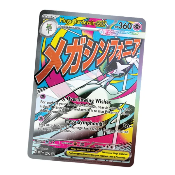 Mega Gardevoir Poster Collection – Pokémon TCG | Pokemon Center TCG