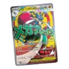 Pokemon TCG: Ascended Heroes – Mega Lucario Premium Poster Collection
