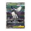 Pokémon TCG: Mega Brave M1L Booster Box (30 Packs) [JP]