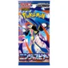 ninjaspinnerboosterpack02 (1) Pokemon TCG, Japanese Pokemon Cards, Ninja Spinner, Booster Box JP, Pokemon Booster Packs, Rare Pokemon Cards, Japanese Booster Box, Trading Card Game, Pokemon Collectibles, Sealed Pokemon Product, Premium Pokemon Cards, Authentic Pokemon Cards