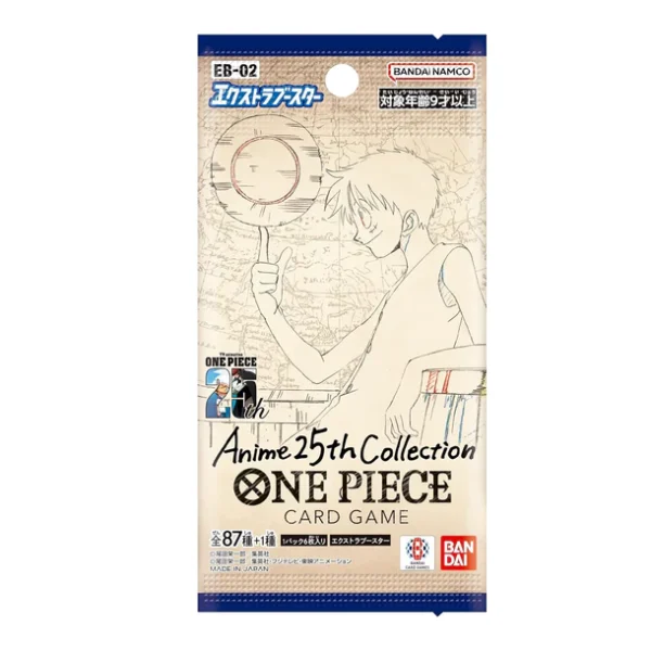 EB-02 Collection Box [JP] – Anime 25th Collection