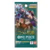 onepiececardgameop-08_1 (1) One Piece TCG, OP08 Booster Box, Two Legends, Japanese Booster Box, Bandai Cards, Anime Trading Cards, Rare One Piece Cards