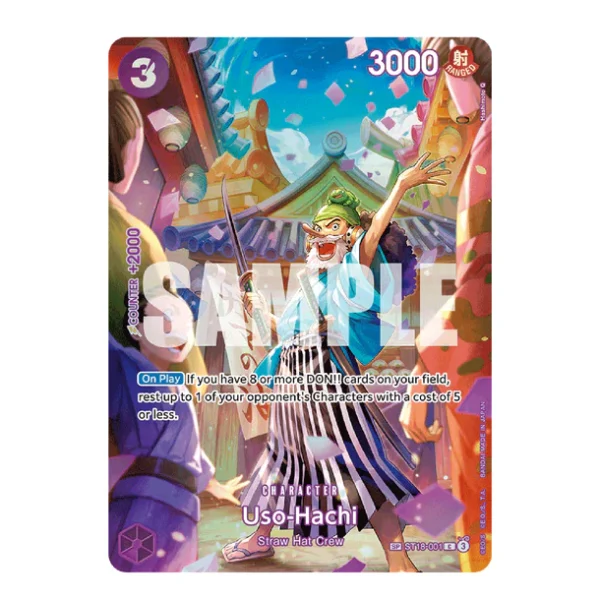 One Piece Card Game: OP-10 – Royal Bloodline Booster Box [JP]