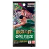One Piece Card Game: OP-12 – Legacy of The Master Booster Box [JP]