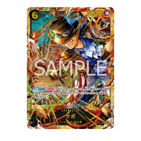 One Piece Card Game, OP-13 Carrying On His Will, One Piece Booster Box, Japanese TCG Cards, Bandai One Piece Cards, Anime Trading Cards, One Piece Collectibles, TCG Booster Packs, Pokemon Center TCG, Legendary Pirates One Piece Card Game, OP-13 Carrying On His Will, One Piece Booster Box, Japanese TCG Cards, Bandai One Piece Cards, Anime Trading Cards, One Piece Collectibles, TCG Booster Packs, Pokemon Center TCG, Legendary Pirates