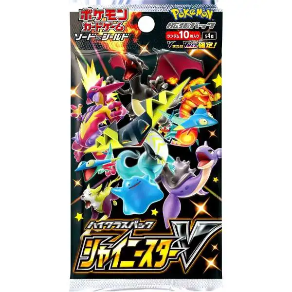 Pokémon TCG: Storm Emeralda – Booster Box [JP]
