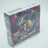 Pokémon TCG: Abyss Eye – Booster Box [JP]