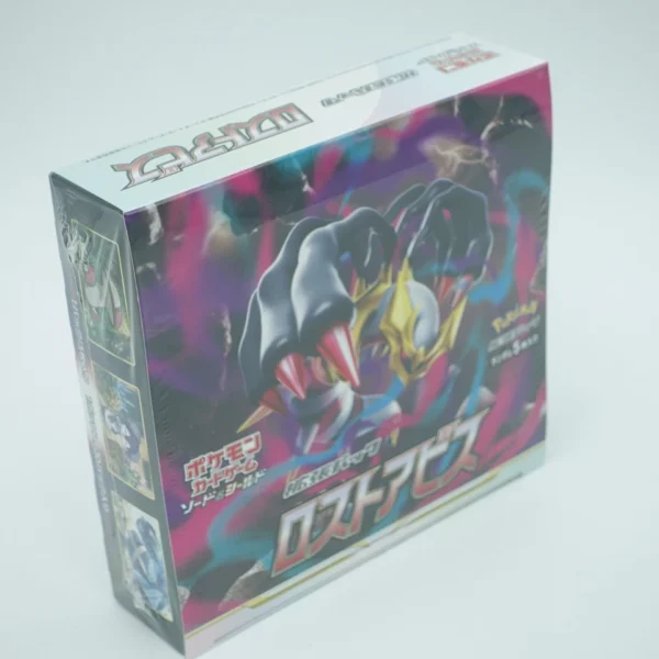 Pokémon TCG: Abyss Eye – Booster Box [JP]