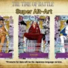 s-l960 (28) One Piece Card Game: OP-16 – Paramount War Booster Box