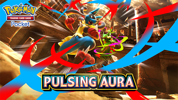 Starting with Pulsing Aura
