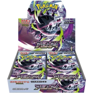 Pokémon MEGA Abyss Eye BOX M5 Japanese booster box with Mega Darkrai ex cards