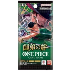 One Piece Legacy of the Master Booster Pack, Legacy of the Master, OP-12, OP-12 Japanese, One Piece OP-12, One Piece Japanese Booster Pack, One Piece TCG, One Piece Card Game, Japanese One Piece Cards, Legacy of the Master Japanese