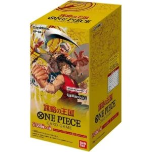One Piece OP-15 Booster Box Japanese, One Piece OP-15 Booster Box, OP-15, OP-15 Japanese, Adventure on KAMI’s Island, One Piece Sky Island, One Piece TCG, One Piece Card Game, Japanese One Piece Cards, Japanese Booster Box, One Piece Booster Box, One Piece Booster Packs, Secret Rare, Super Rare, Special Cards, Leader Cards, Parallel Cards, Sky Island Arc, One Piece Collectibles, Sealed TCG, Pokemon Center TCG One Piece OP-15 Booster Box Japanese, One Piece OP-15 Booster Box, OP-15, OP-15 Japanese, Adventure on KAMI’s Island, One Piece Sky Island, One Piece TCG, One Piece Card Game, Japanese One Piece Cards, Japanese Booster Box, One Piece Booster Box, One Piece Booster Packs, Secret Rare, Super Rare, Special Cards, Leader Cards, Parallel Cards, Sky Island Arc, One Piece Collectibles, Sealed TCG, Pokemon Center TCG