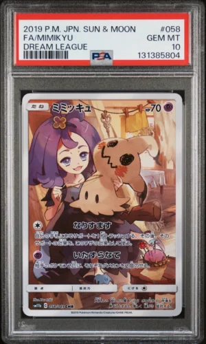 Mimikyu Dream League 058/049 CHR JPN PSA 10 Japanese Character Rare Pokémon card Mimikyu Dream League 058/049 CHR JPN PSA 10 Japanese Character Rare Pokémon card