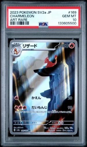 Charmeleon PSA 10, Charmeleon 169/165 PSA 10, Japanese Charmeleon PSA 10, Charmeleon Art Rare PSA 10 Charmeleon PSA 10, Charmeleon 169/165 PSA 10, Japanese Charmeleon PSA 10, Charmeleon Art Rare PSA 10