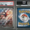 Latios PSA 10, Latios 203/191, Latios Surging Sparks PSA 10, Latios Illustration Rare PSA 10